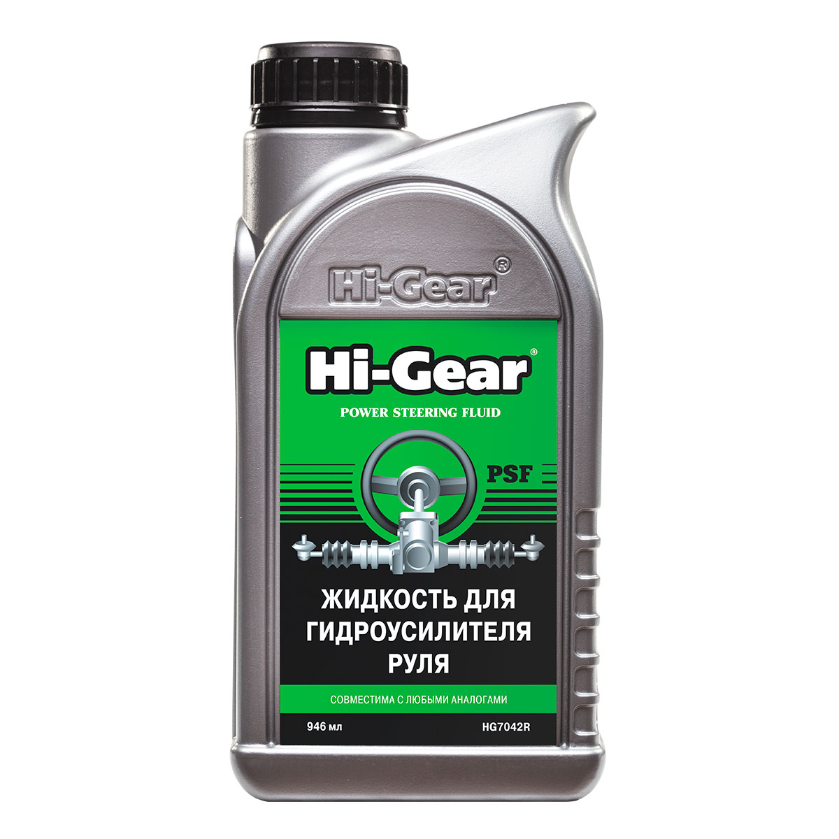 HI-GEAR 7042 жидкость для гидроусилителя руля 946мл (уп.8)