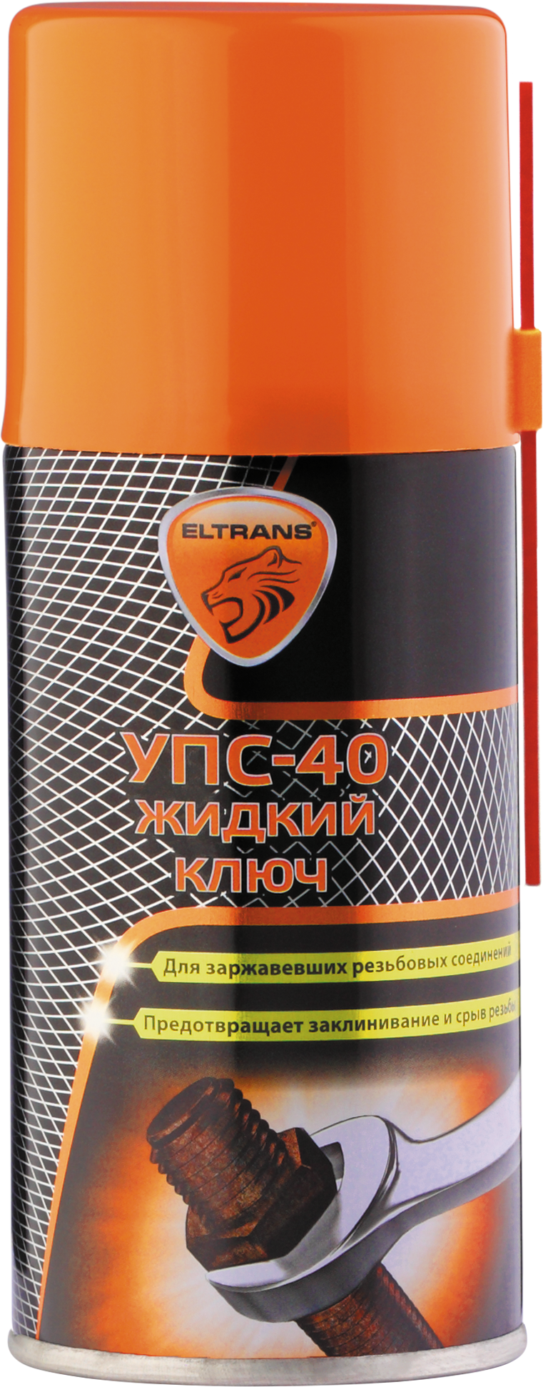Элтранс универ. проник. ср-во аэроз. 210мл (уп.20)