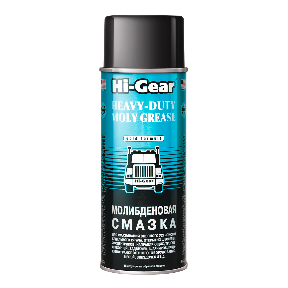 HI-GEAR молибденовая смазка 312мл (уп.12)
