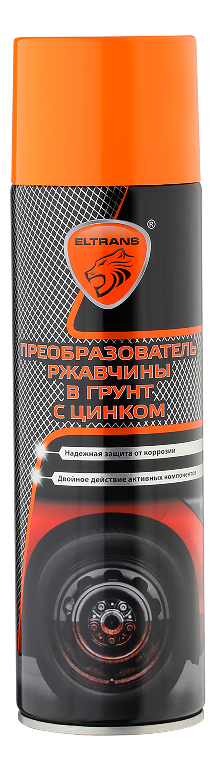 Элтранс преобраз.ржавчины в грунт с цинком 650мл