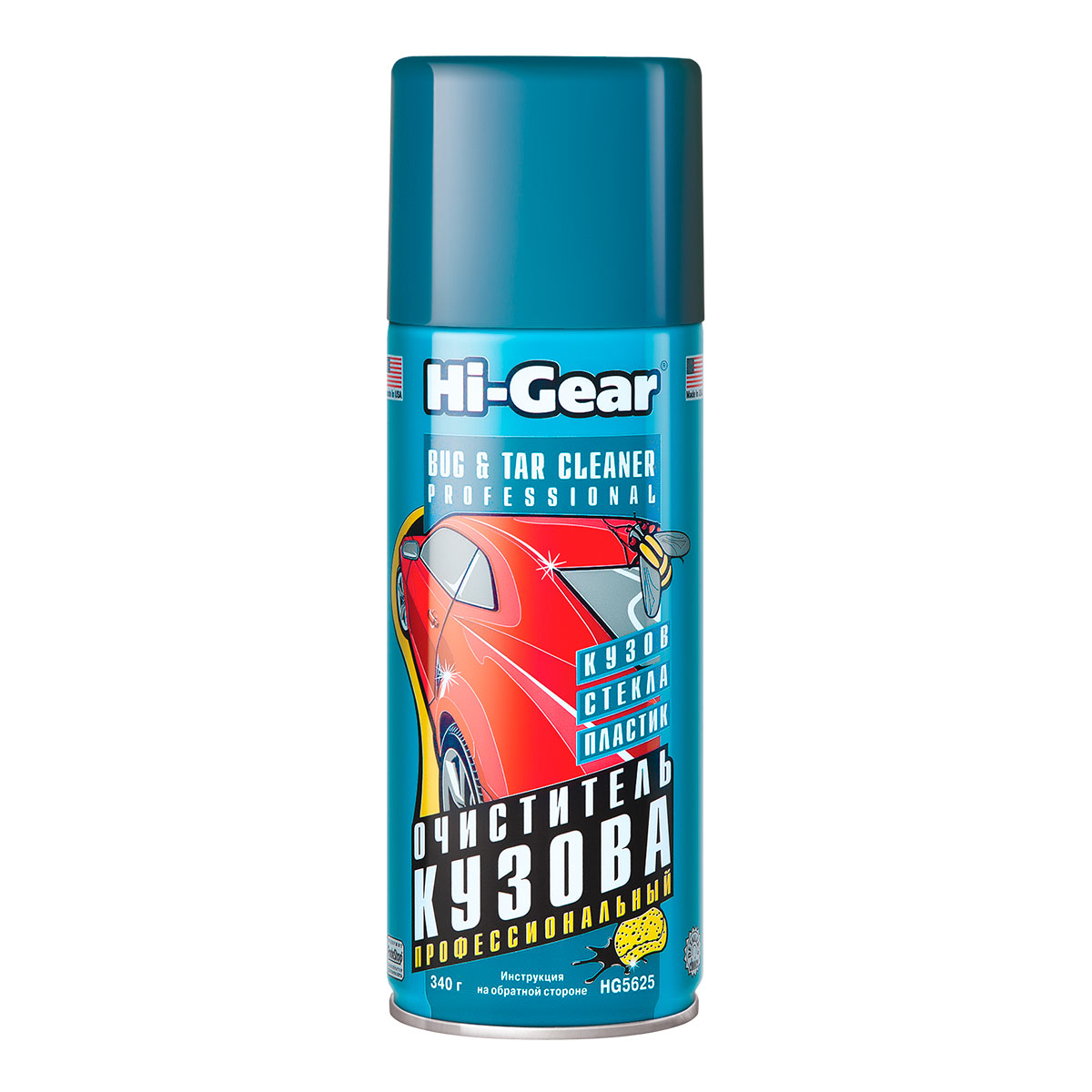 HI-GEAR очиститель кузова 340г (уп12)