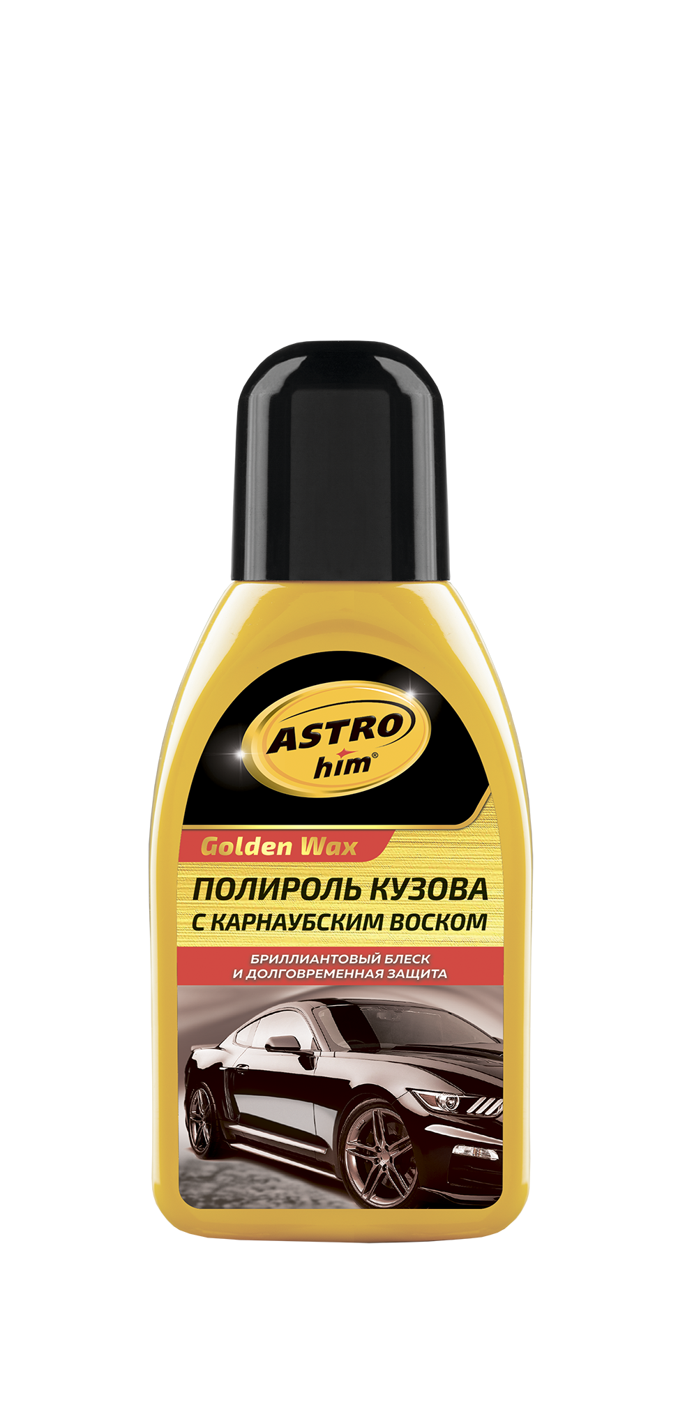 АС Полироль кузова "Golden Wax"250мл карн. (уп.12)