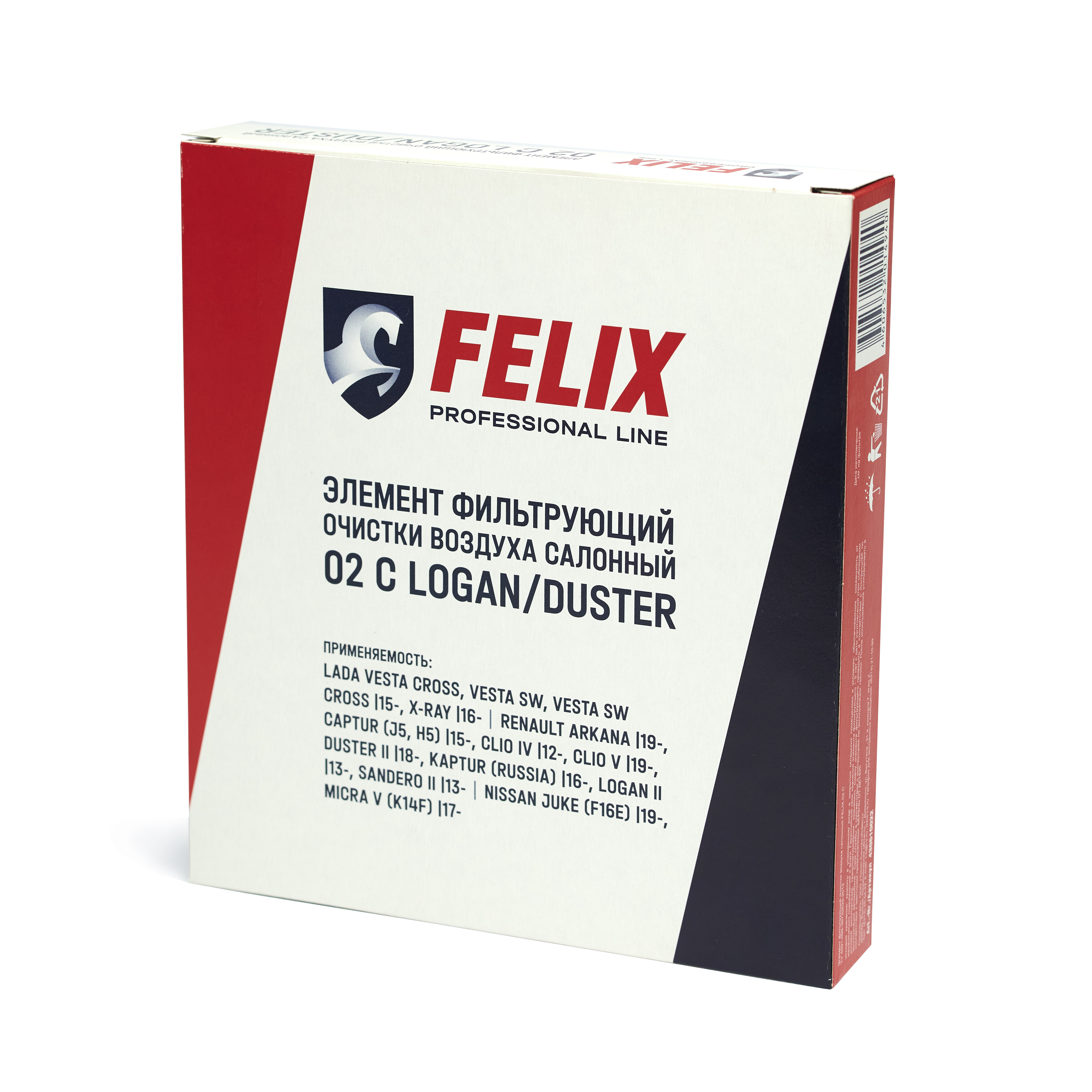 Фильтр Felix Салонный 02 С LOGAN/DUSTER (уп.16) фильтр воздушный