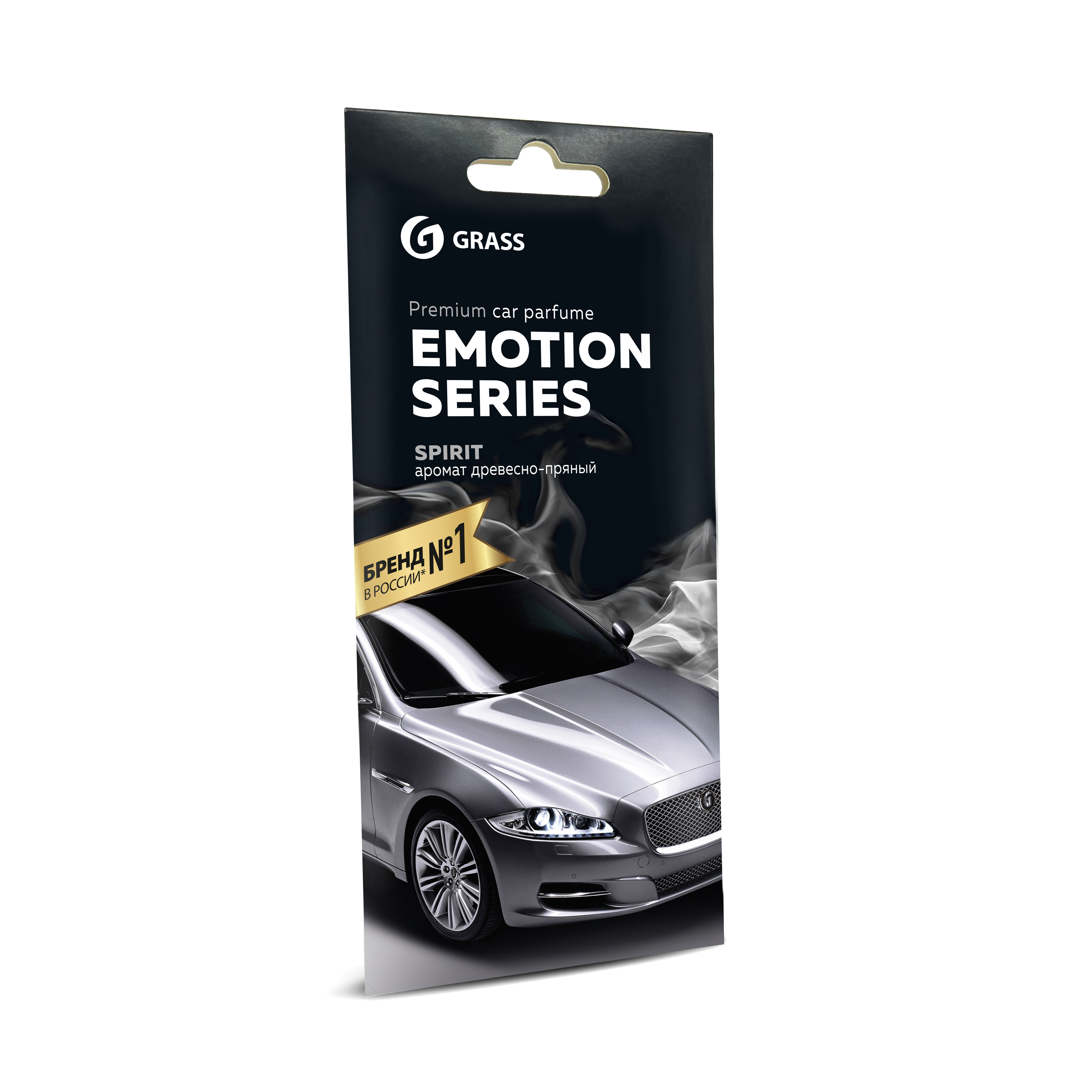 Grass ароматизатор картонный Emotion Series Spirit (уп 25 шт)
