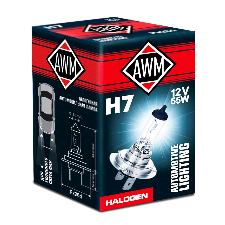 Лампа галогенная AWM H7 12V 55 W (PX26D)(уп.10)