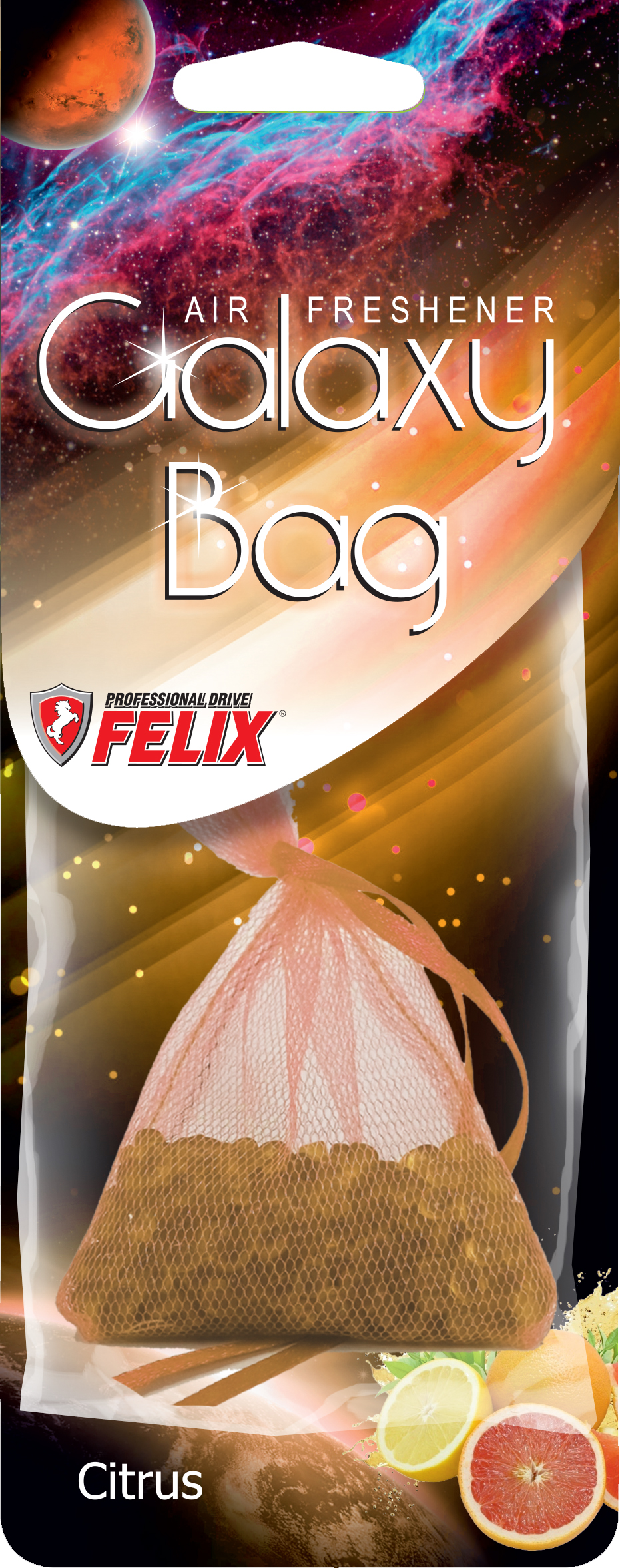 Ароматизатор в мешочках Galaxy bag (Цитрус)(уп.20)