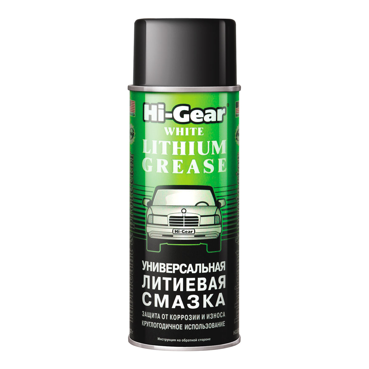 HI-GEAR универсальная литиевая смазка (аэр.) 312г (уп.12)