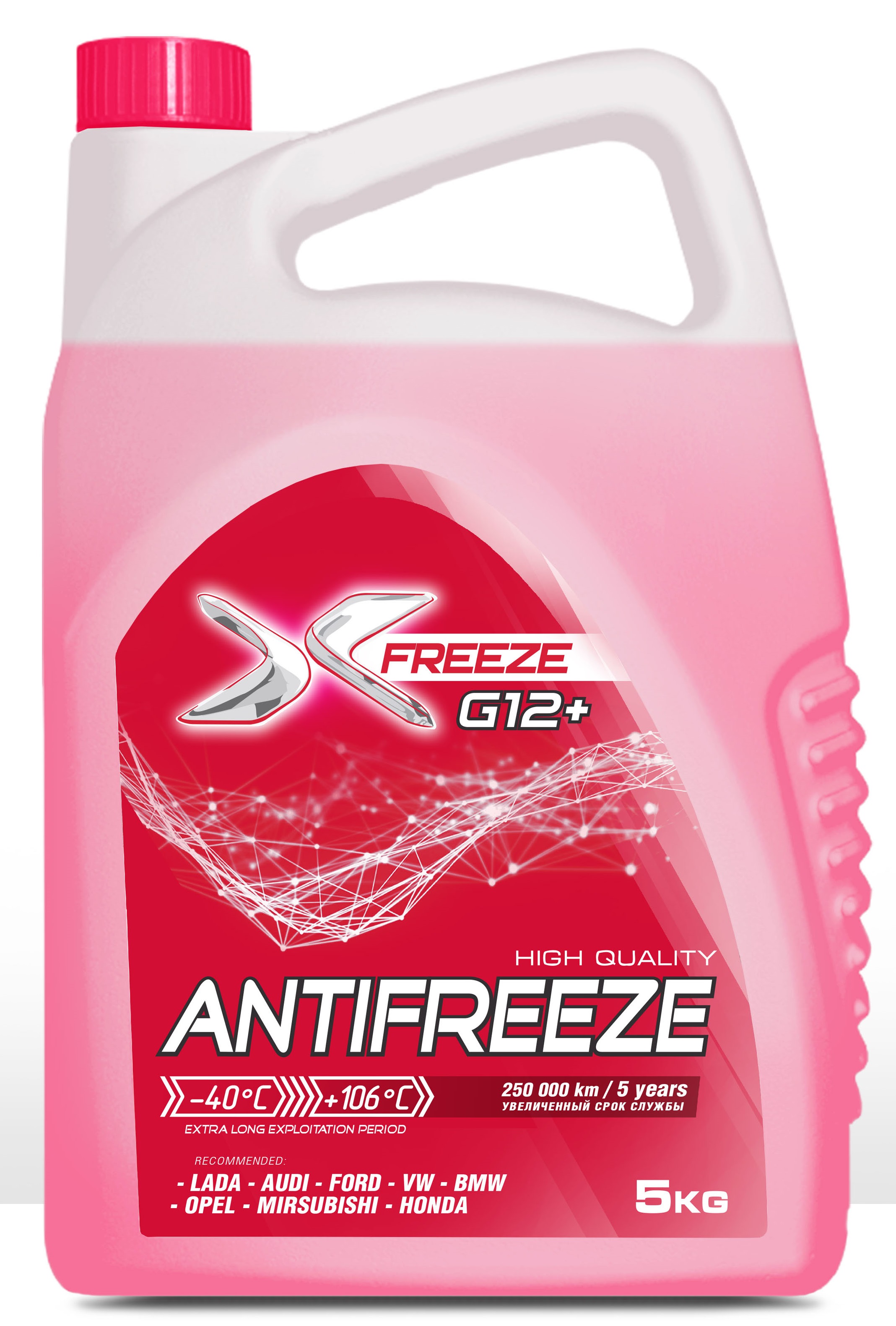 ОЖ X-Freeze G12+ 5кг (уп.4) антифриз