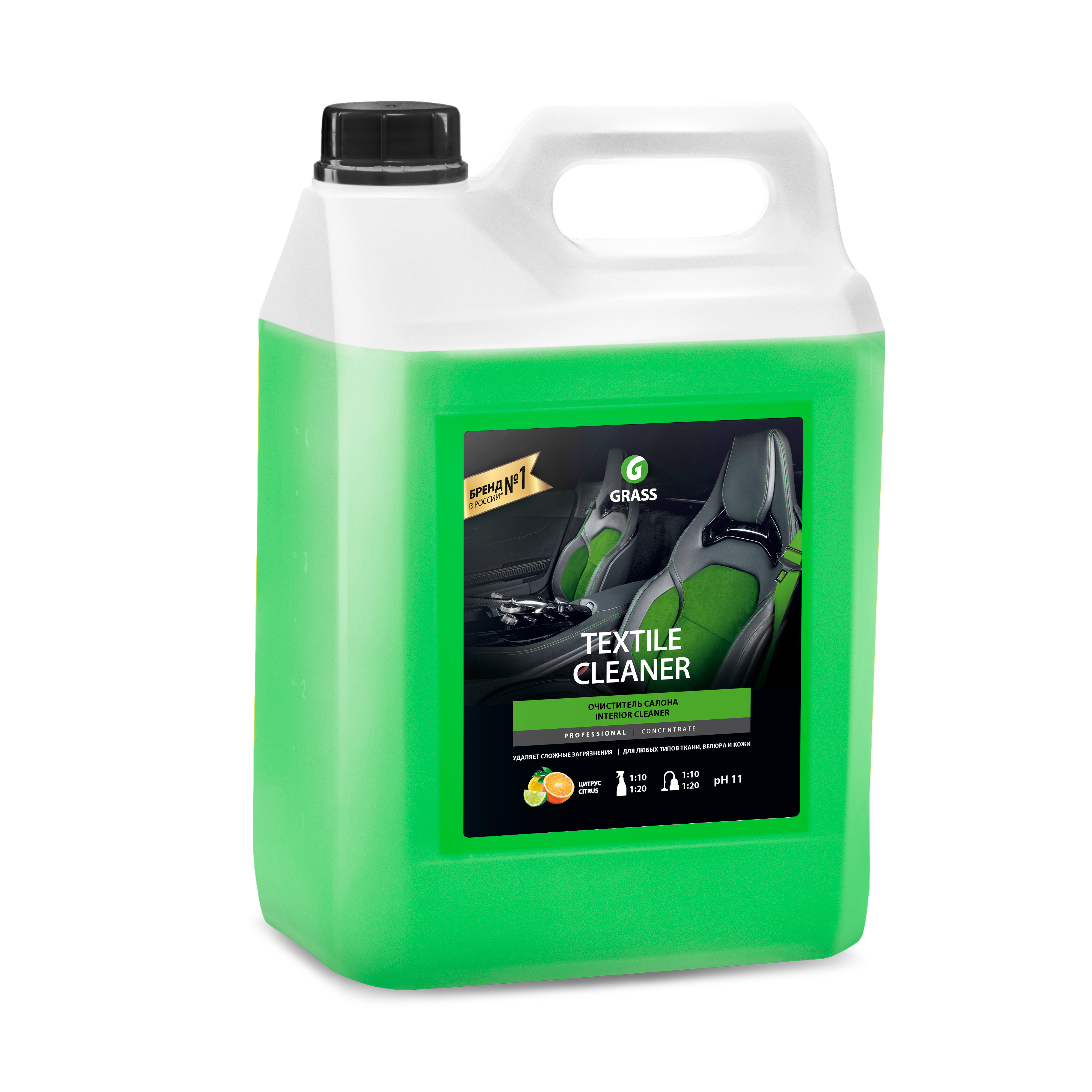 Grass Чистящее средство "Textile cleaner" 5.4 кг (4 шт)