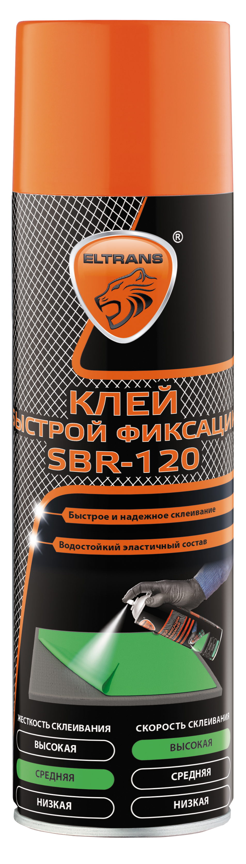 Элтранс Клей быстрой фиксации SBR-120 650 мл