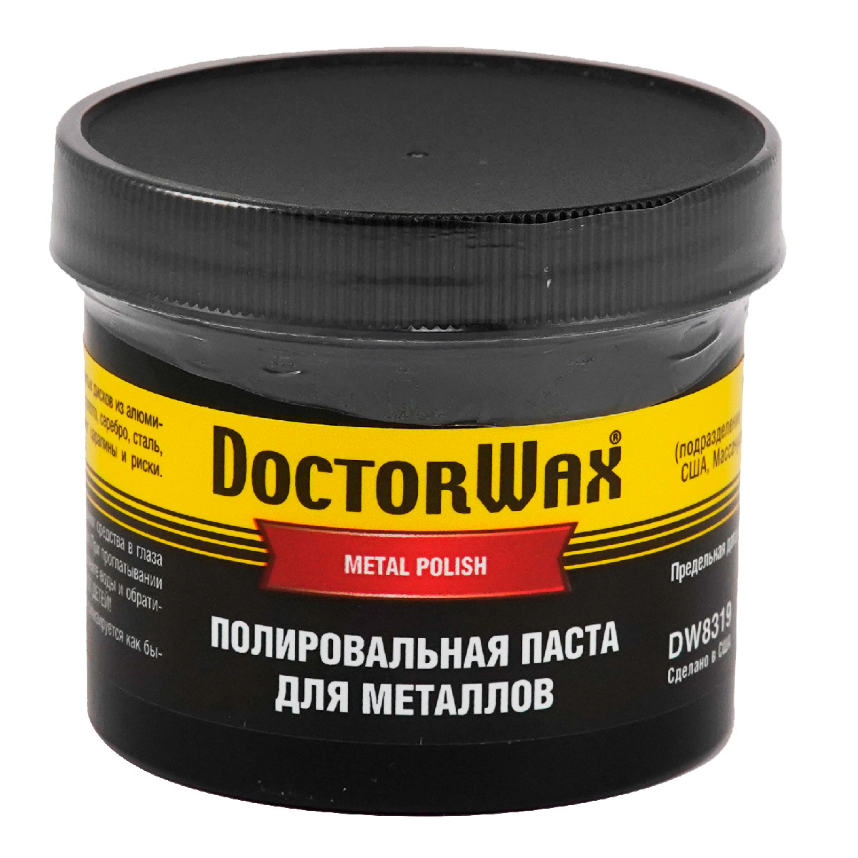 HI-GEAR паста для металлов 150мл (уп.12)