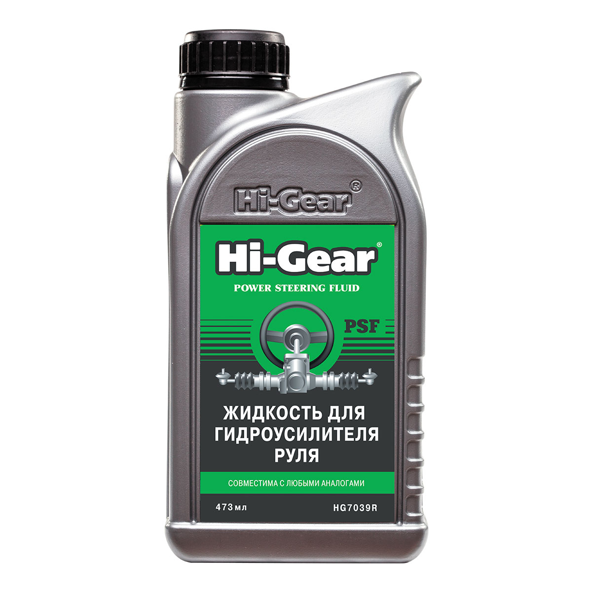 HI-GEAR жид-ть для гидроусилит. руля 473мл уп.20