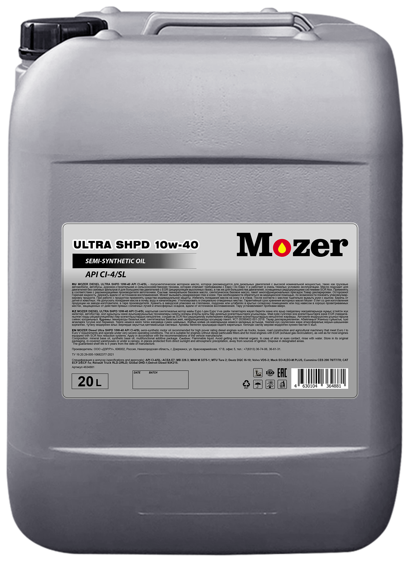 MOZER Ultra 10w-40 SHPD SAE CI-4/SL п/c 20л