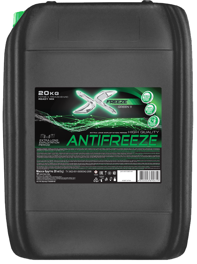 ОЖ X-Freeze Green 20кг антифриз