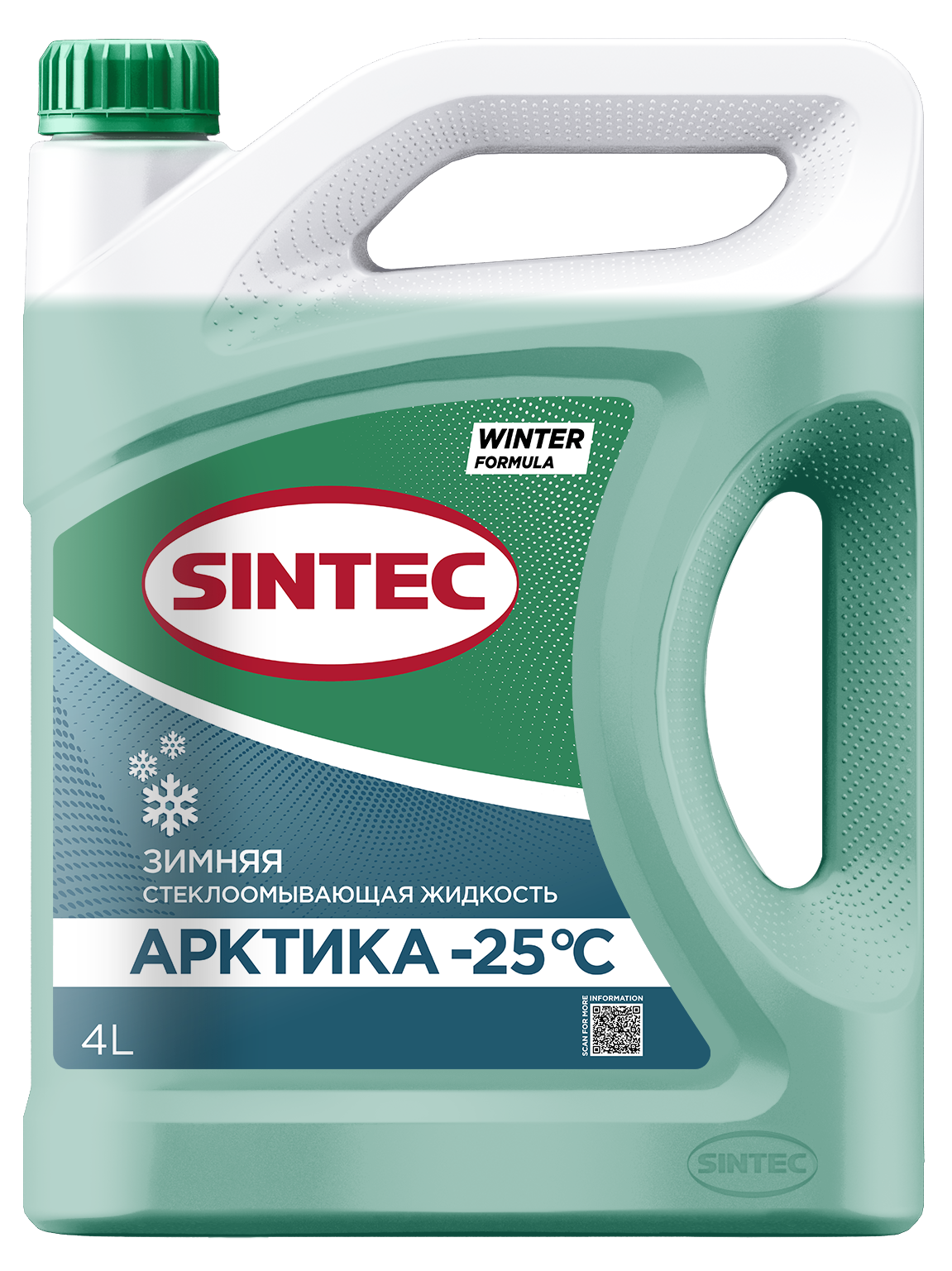 Sintec "АРКТИКА" омыват.стекол (-25С)  4л.  (уп.3)
