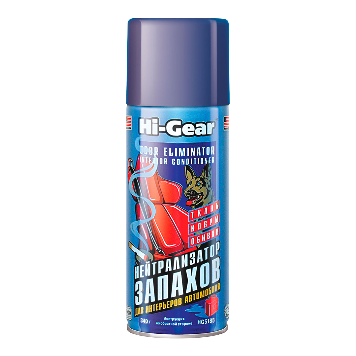 HI-GEAR нейтрализатор запахов 340г (уп12)