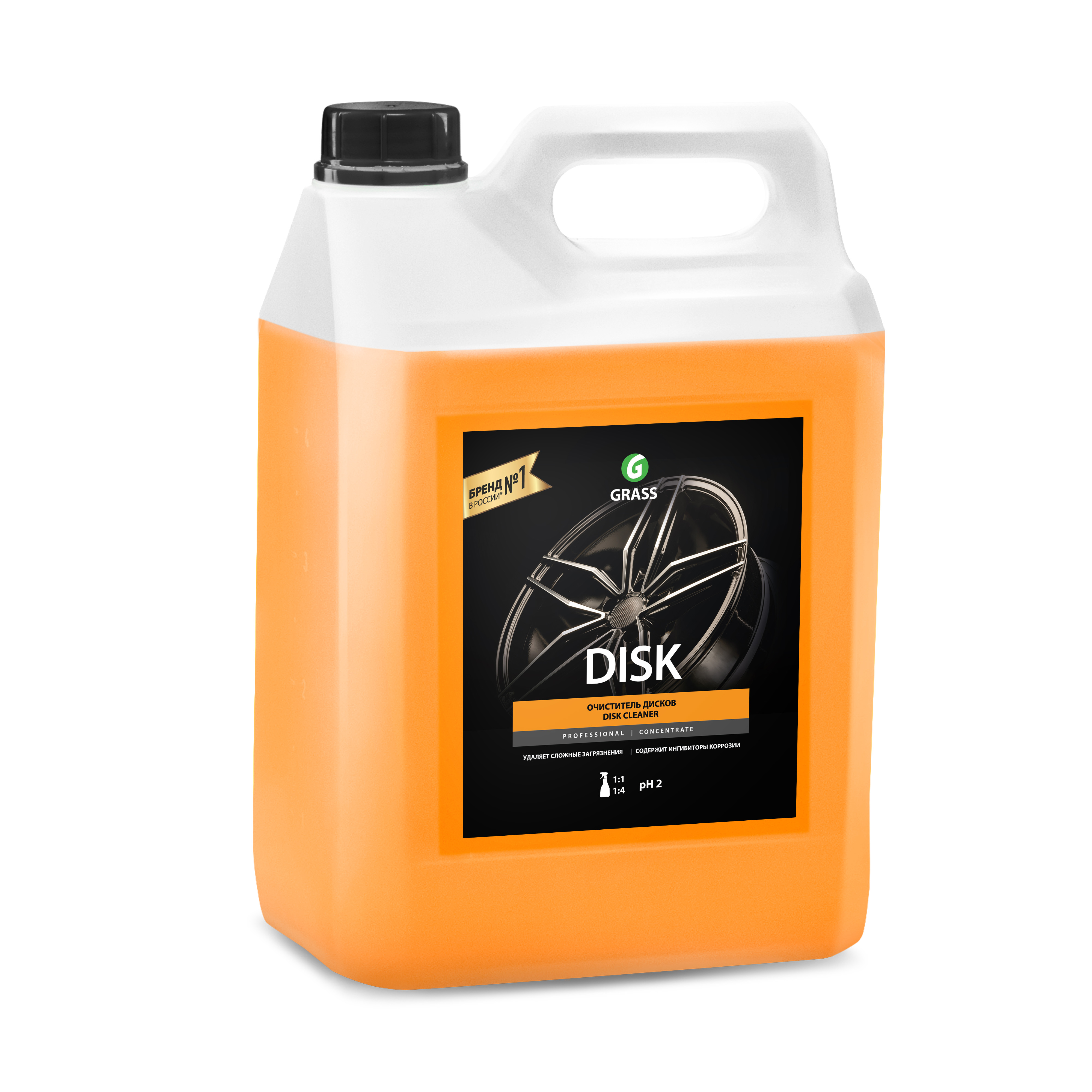Grass Средство для очистки дисков "Disk" 5.9 кг (4 шт)