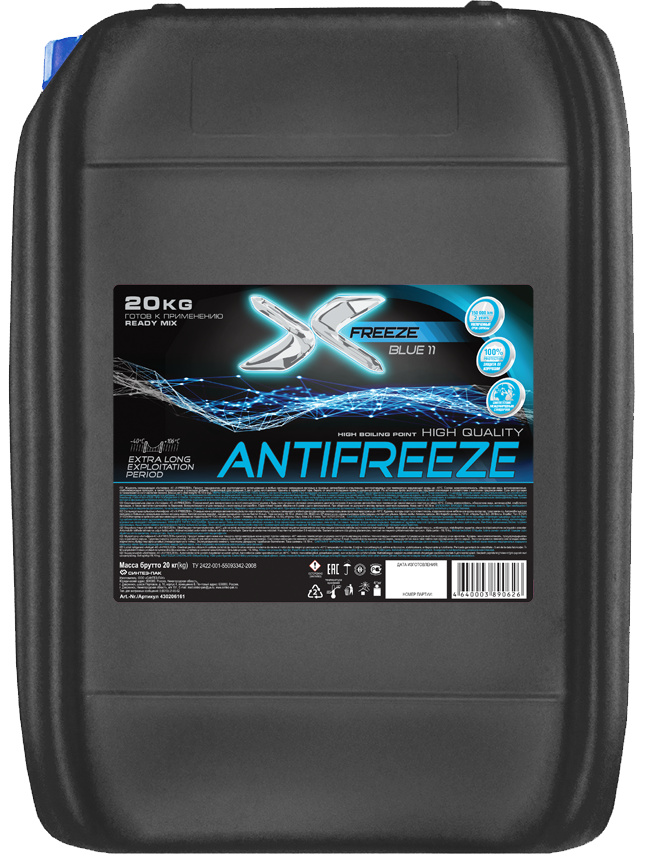 ОЖ X-Freeze Blue 20кг антифриз