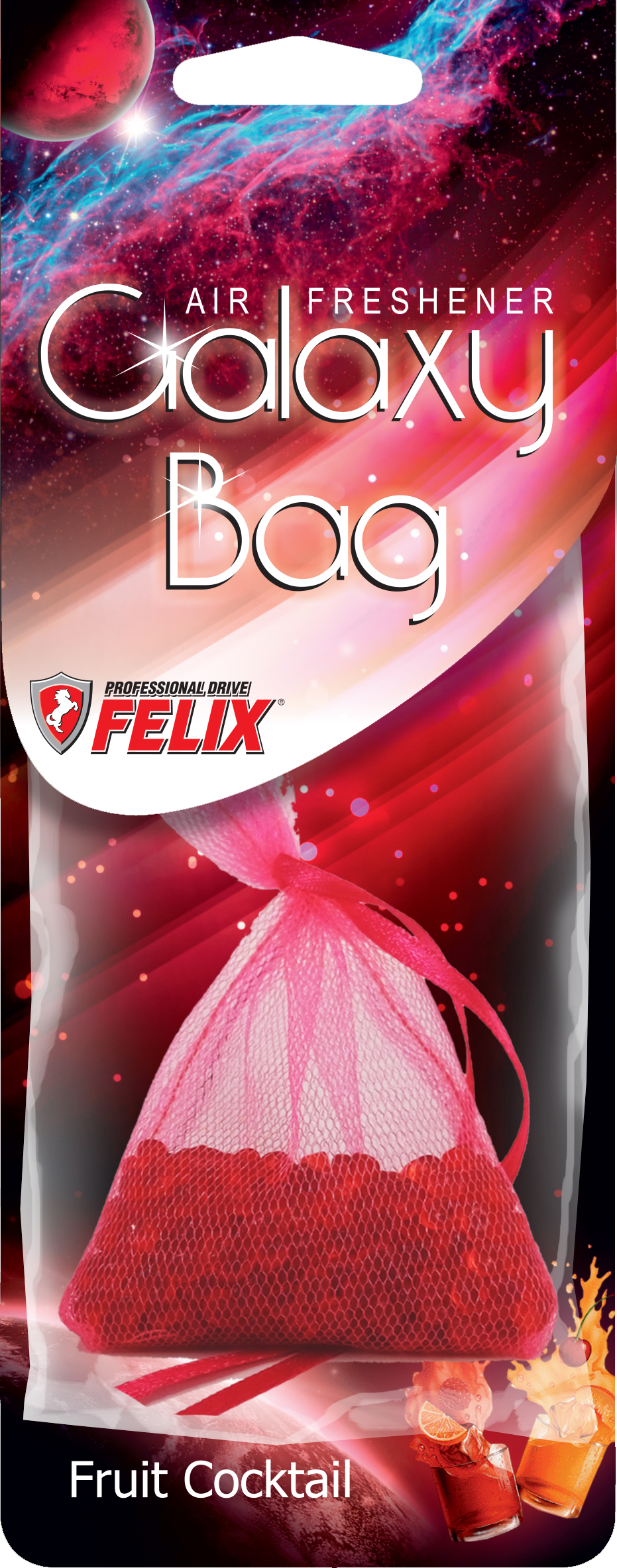 Ароматизатор в мешочках Galaxy bag(Фруктовый пунш)(уп.20)