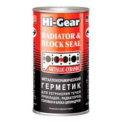 HI-GEAR метал.герметик для сложных рем. сист. охл. (уп.12)