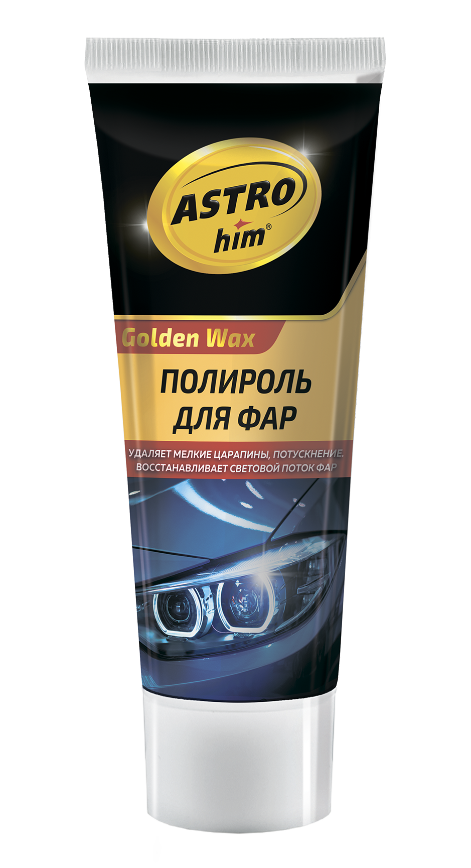 АС Полироль для фар, 100 мл