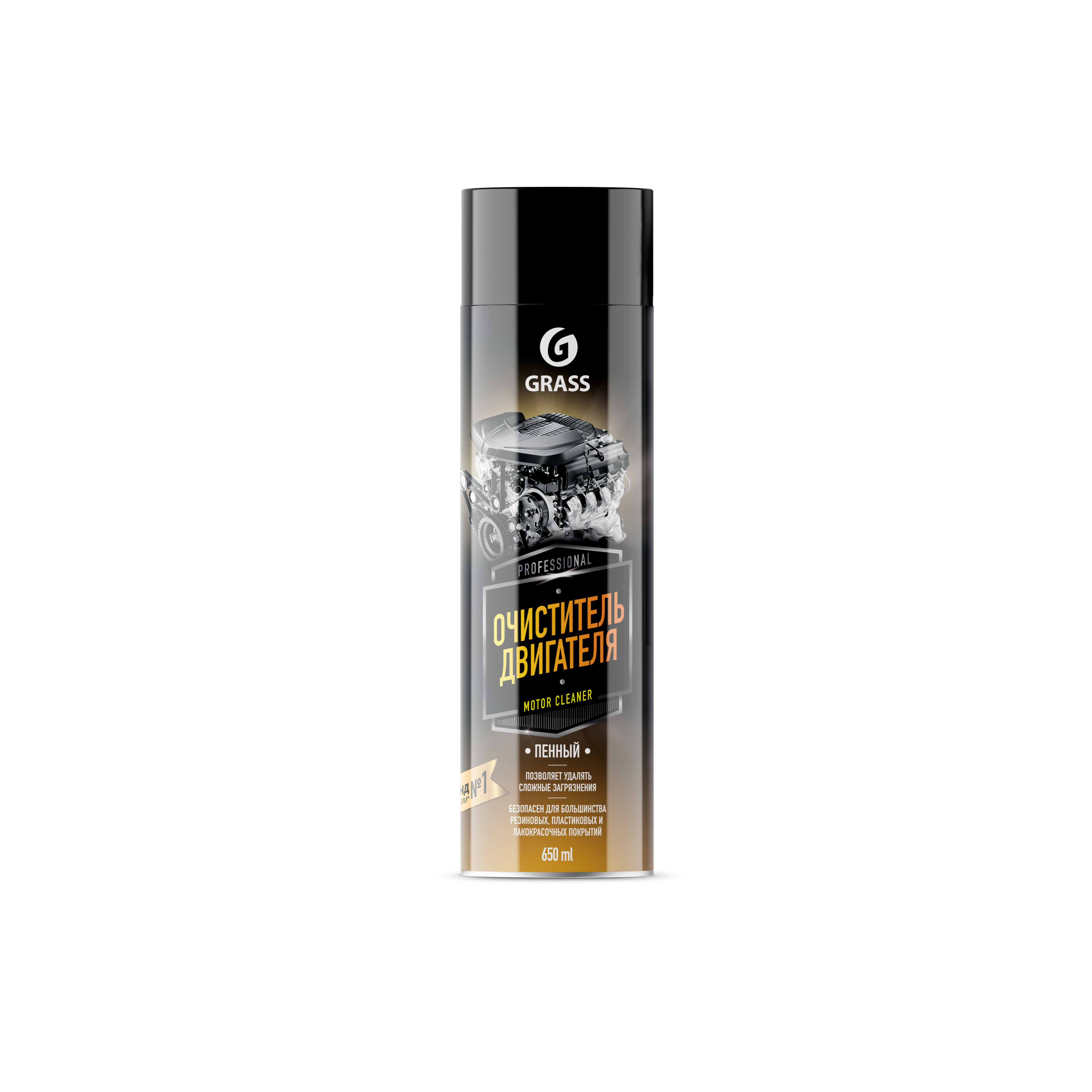 Grass Новинка Пенный очиститель двигателя Motor cleaner (аэрозоль 650 мл) (уп.12)