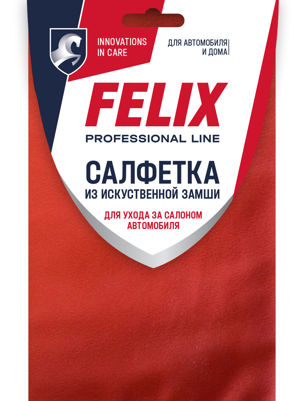 Салфетка из иск. замши Felix для ухода за салоном(уп.72)