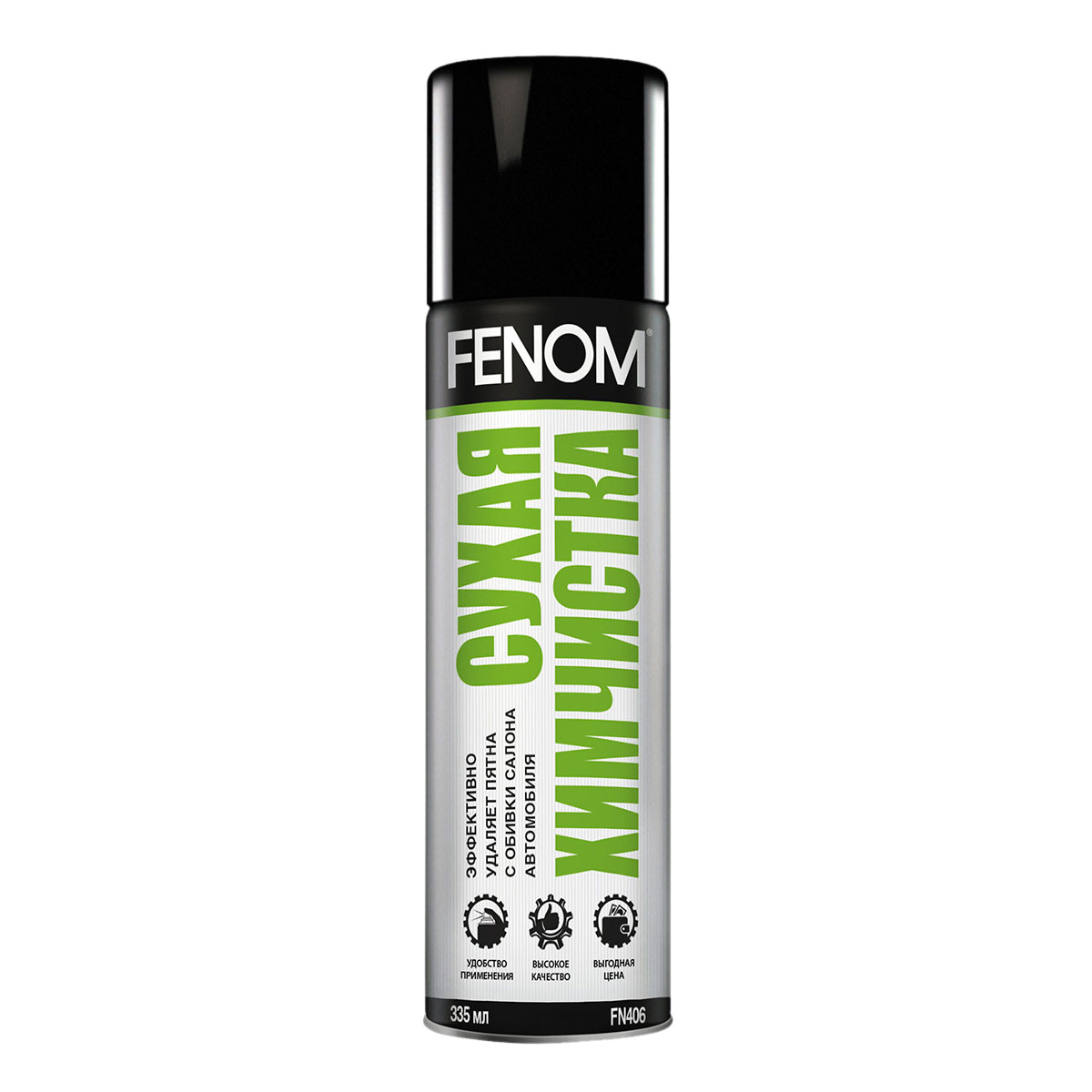 FENOM сухая химчистка 335 мл (уп.12)