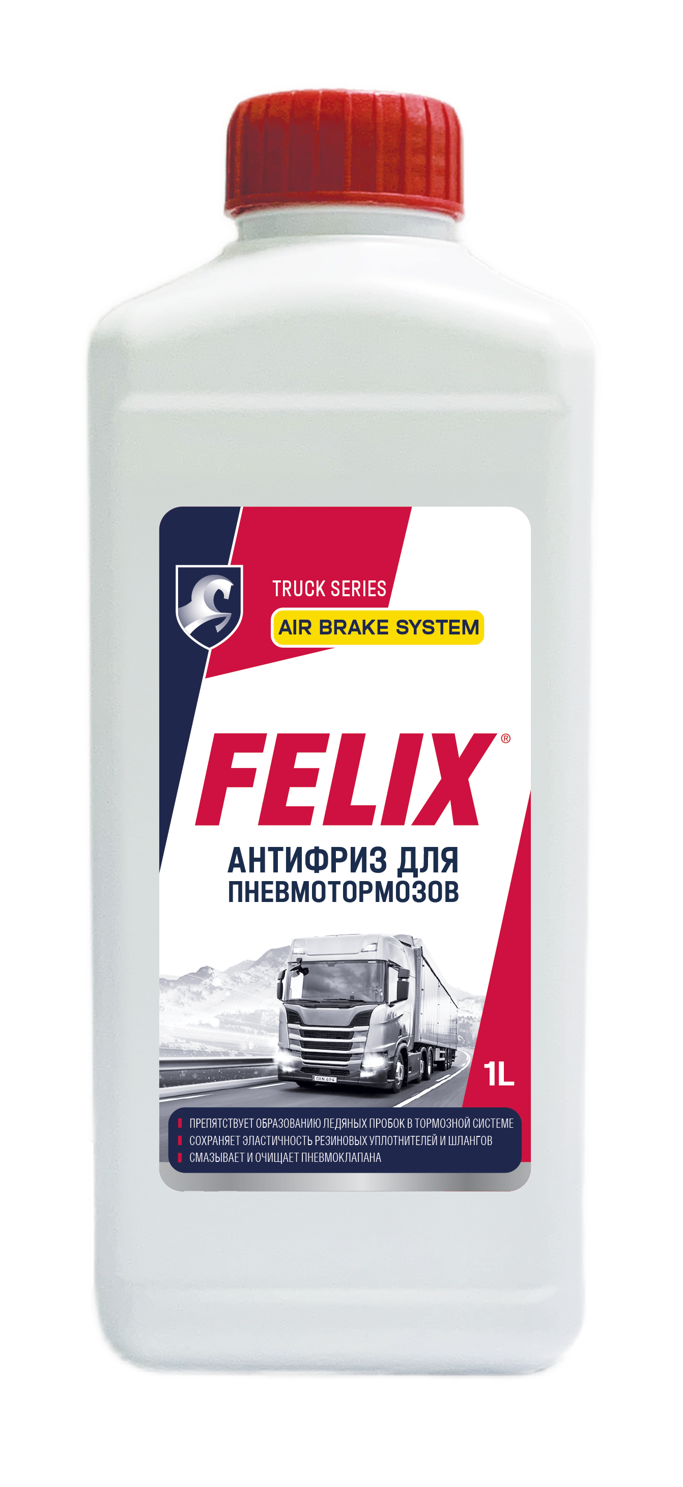 Жидкость специальная "Антифриз для пневмотормозов" FELIX, в п/э кан. 1л(уп.15)