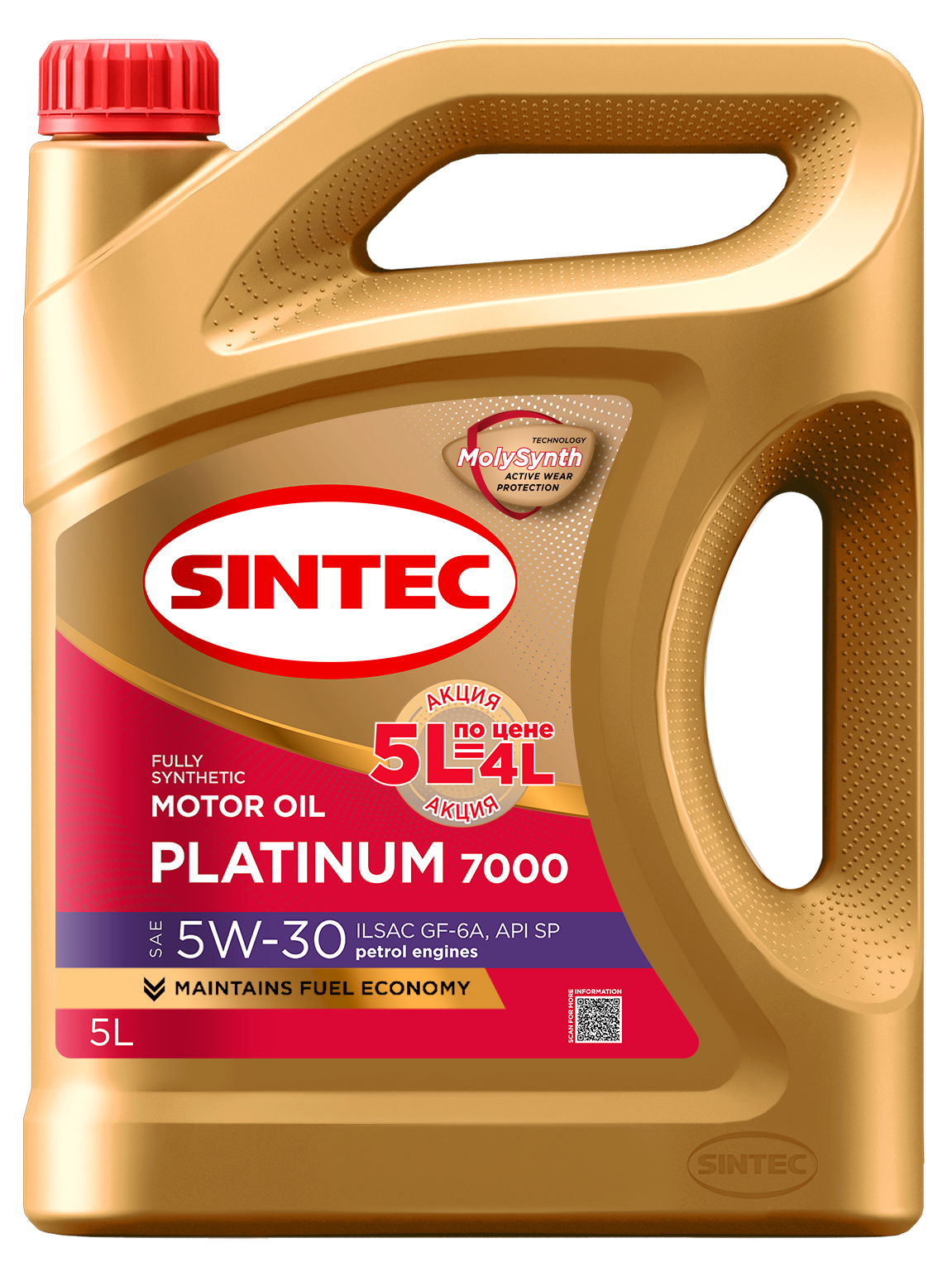 Sintec PLATINUM 7000 SAE 5W-30 ILSAC GF-6A API SP 5л Акция 5л по цене 4л (уп.4)