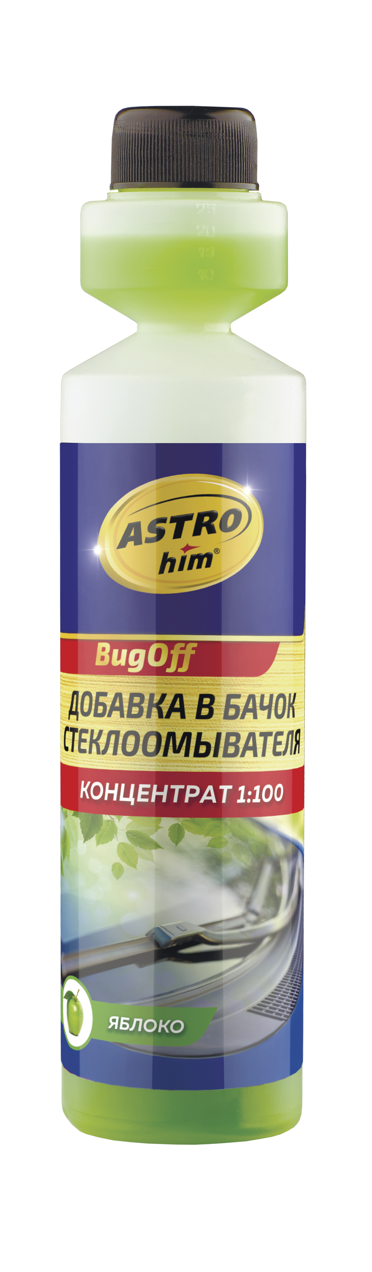 АС Очиститель следов нас-х конц. 250мл (уп.24)бут