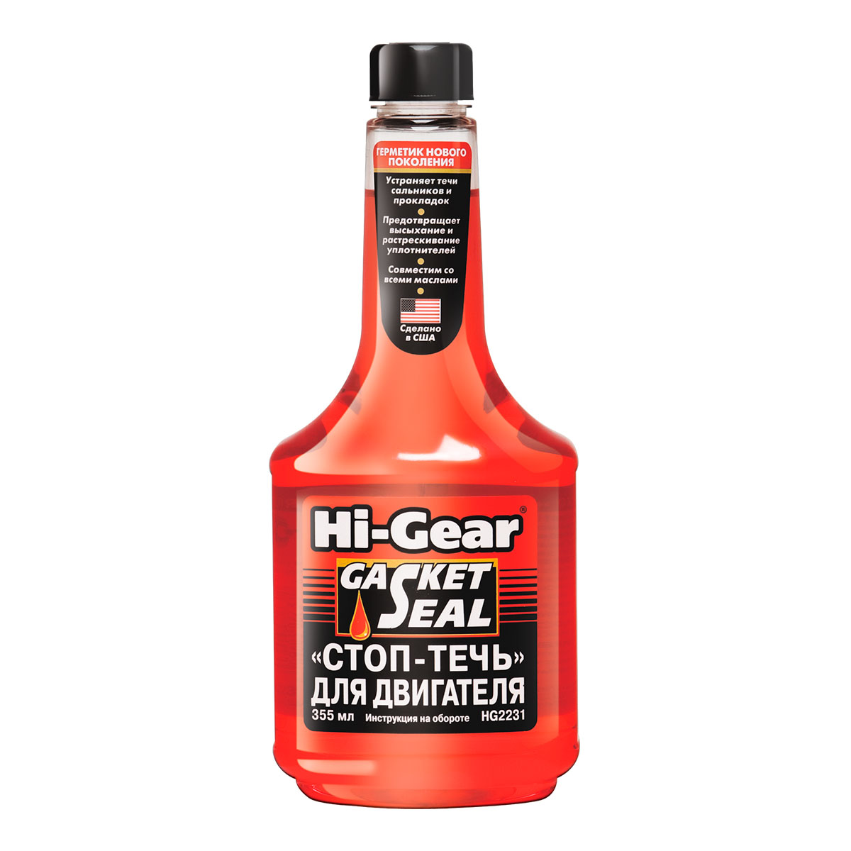 HI-GEAR герметик сист смазки двиг 355мл стоп течь (уп.12)