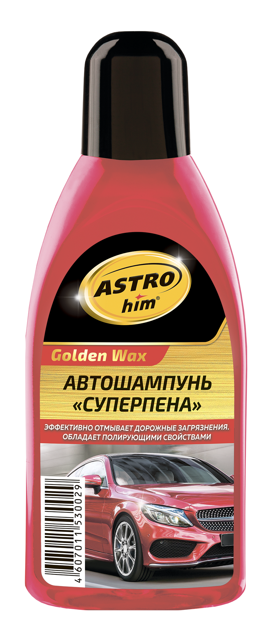 АС Автошампунь "Golden Wax" 500мл (уп.12)Супер-пен