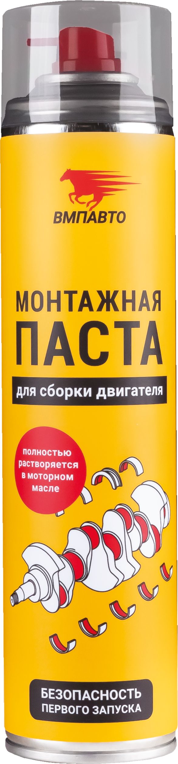 Монтажная паста для сборки двигателя, 400 мл аэрозоль