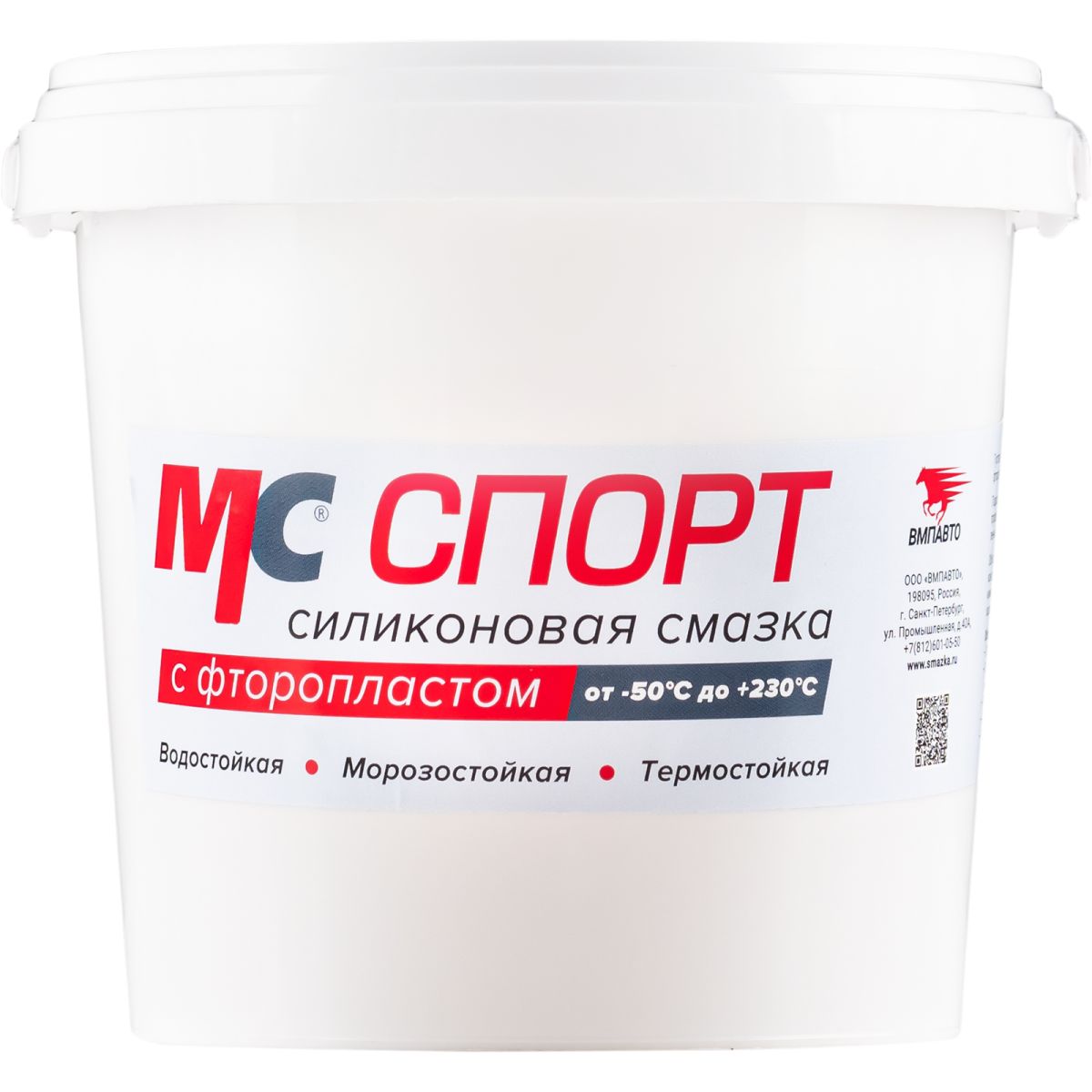 Смазка силиконовая МС Спорт 900 г банка (6шт. в упак)
