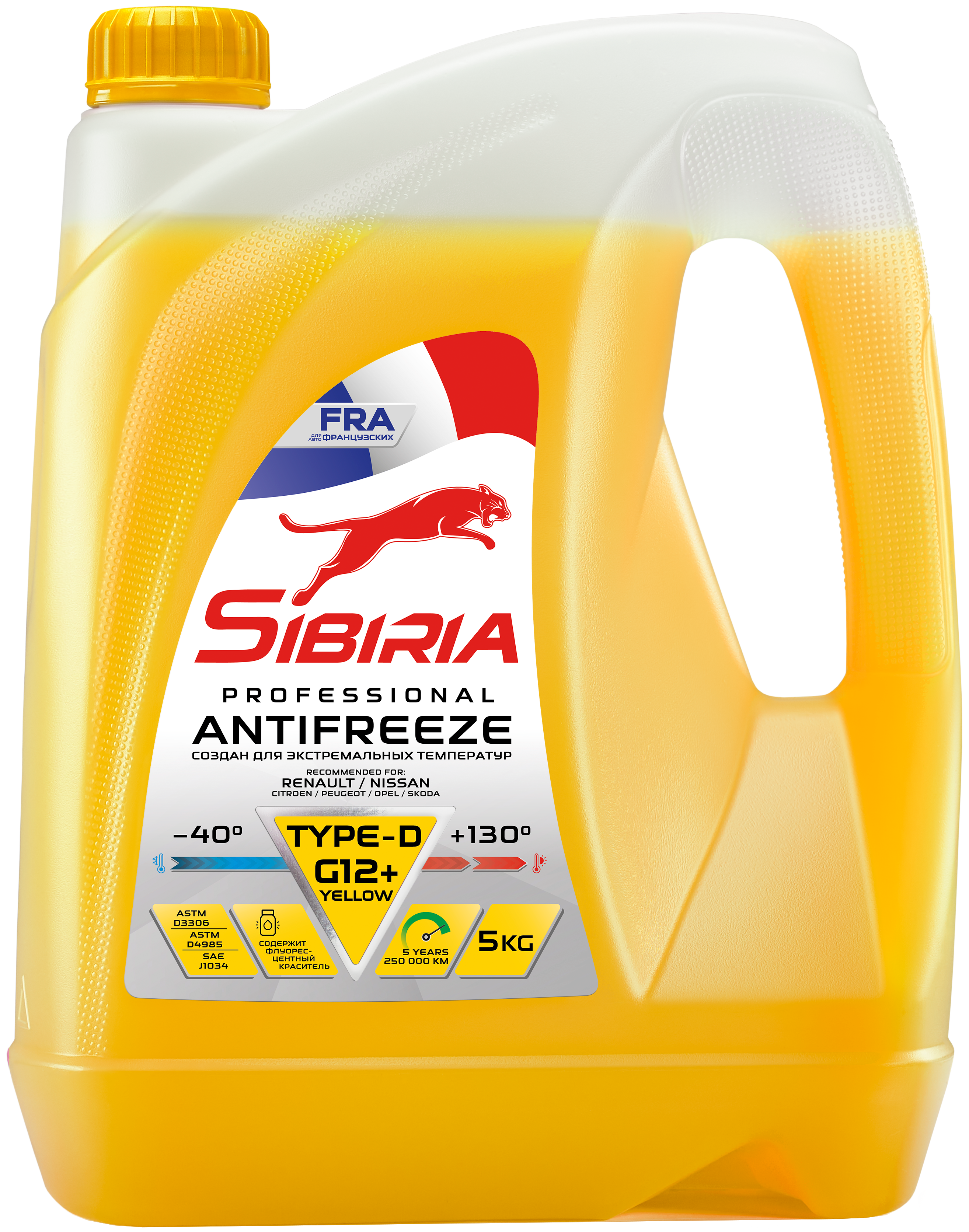 SIBIRIA  ANTIFREEZE ОЖ-40 желтый 5л. G12 (уп.3) антифриз