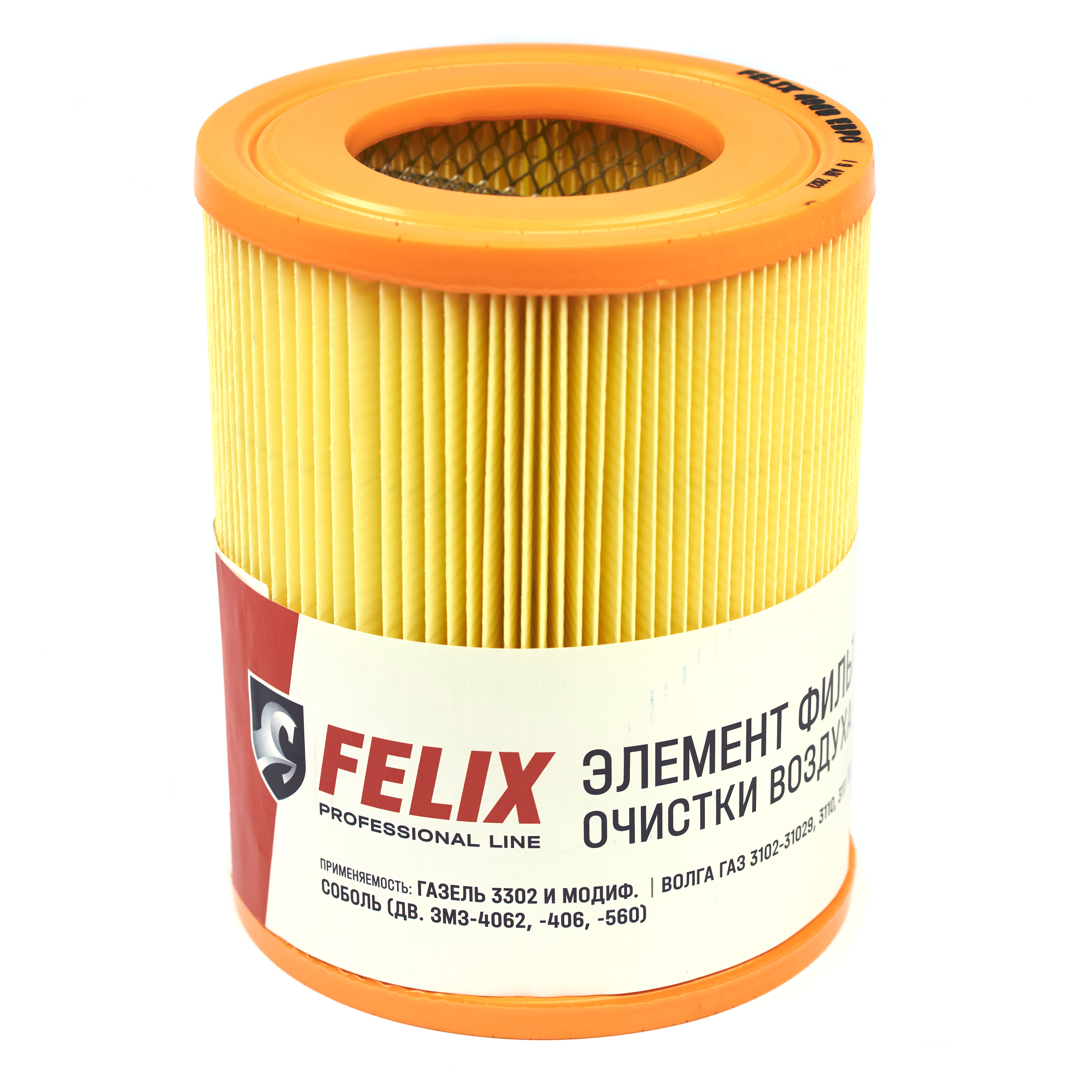 Фильтр Felix  06 В возд (уп.12) фильтр воздушный