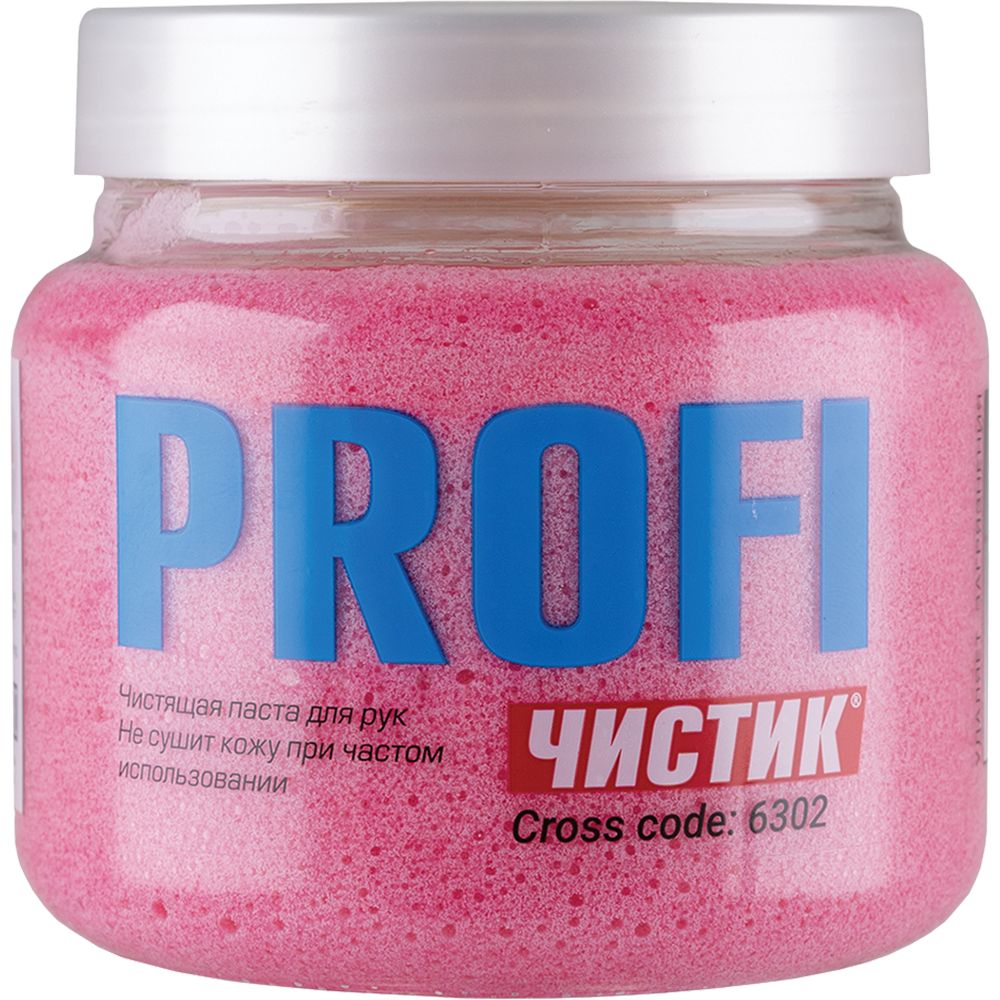 Ср-во для очистки рук Профи ЧИСТИК 470г розовый