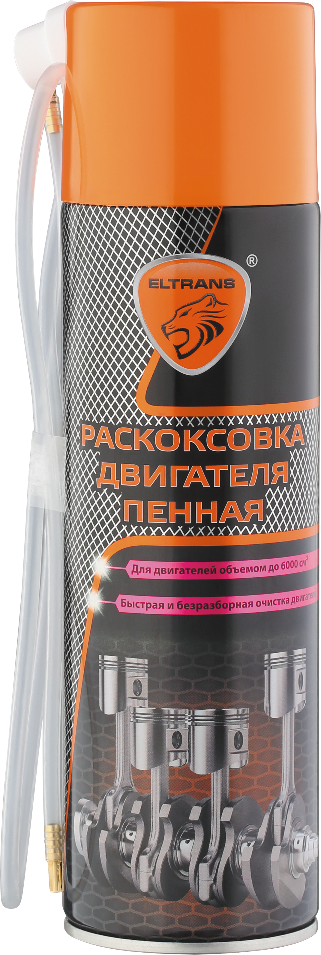 Элтранс Раскоксовка двигателя пенная 650 мл (аэрозоль) (уп.12)