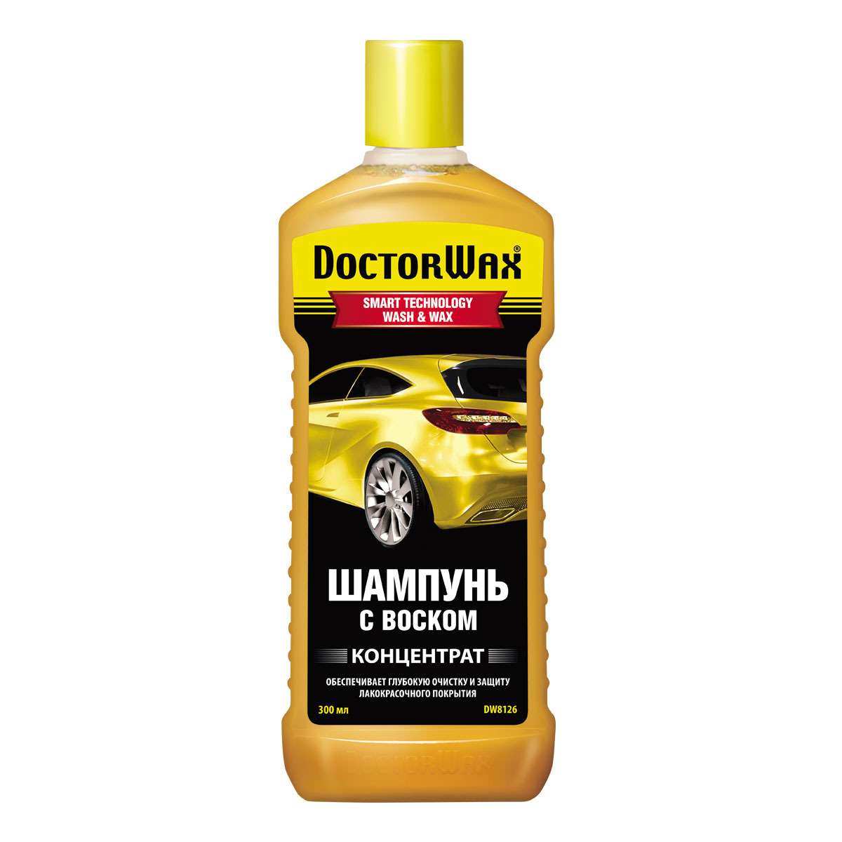 HI-GEAR шампунь с воском (концентрат 300мл (уп.12)