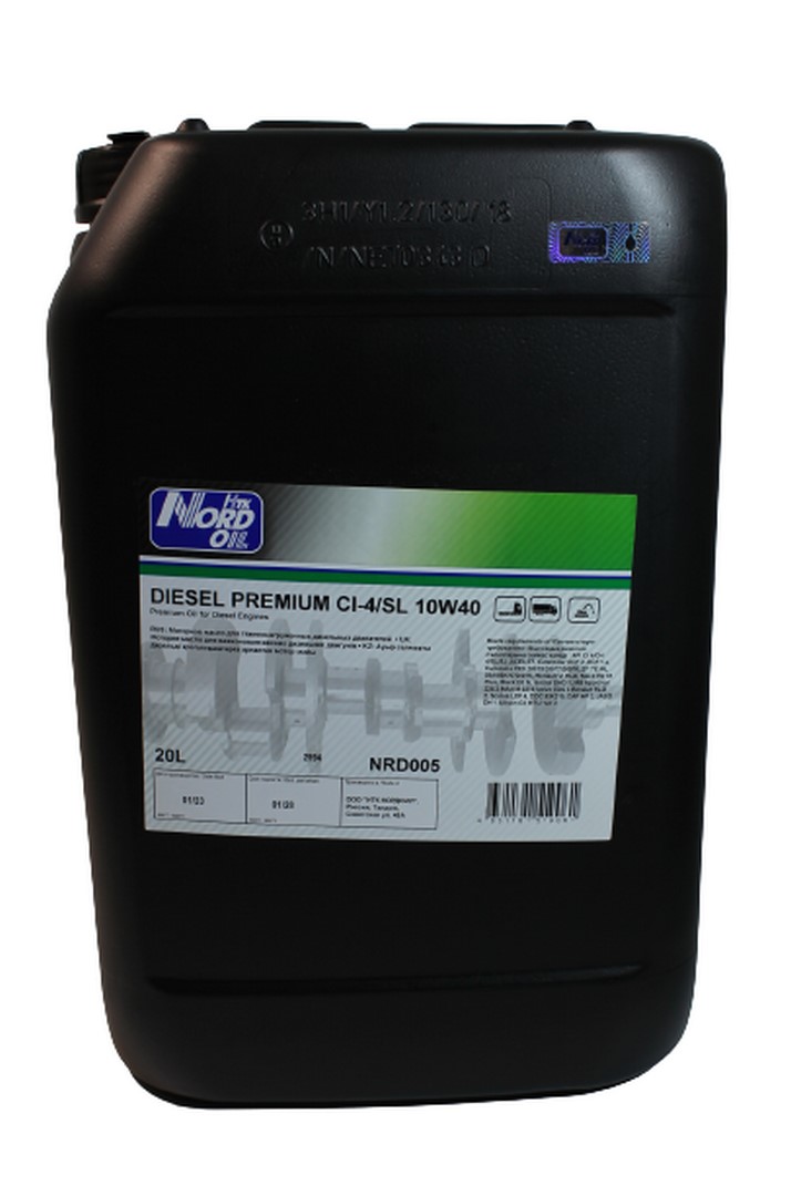 NORD OIL масло 10W-40 Diesel Premium CI-4/SL 20л