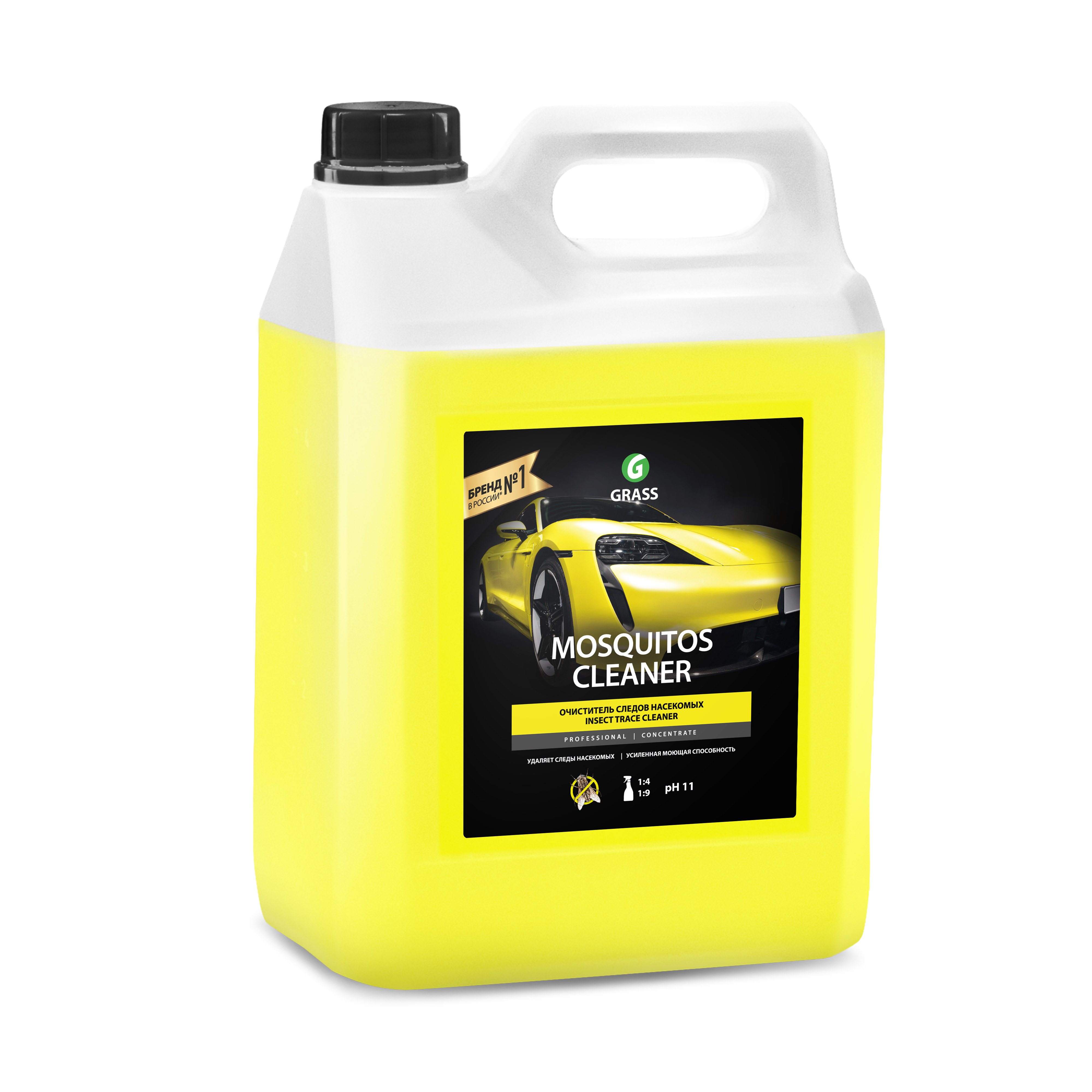 Grass Средство для удаления следов насекомых "Mosquitos Cleaner" 5 кг (уп 4 шт)