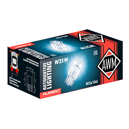 Лампа накаливания AWM W21W 12V 21W (W3x16d)(уп.70)