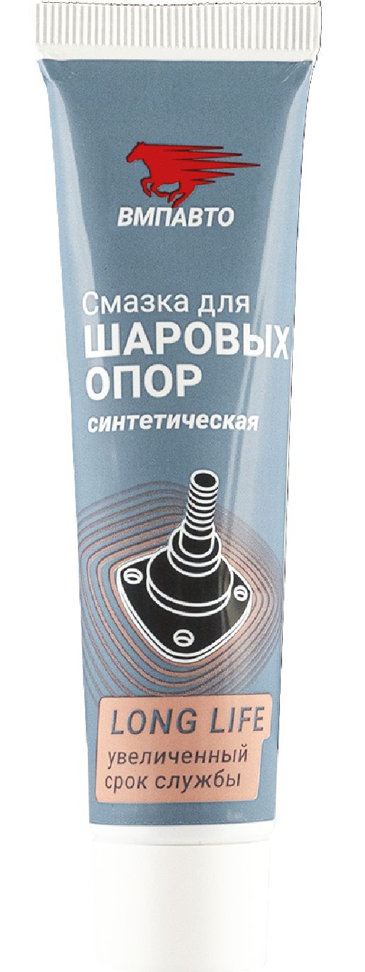 Смазка для шаровых 30г в тубе (30шт. в упак)