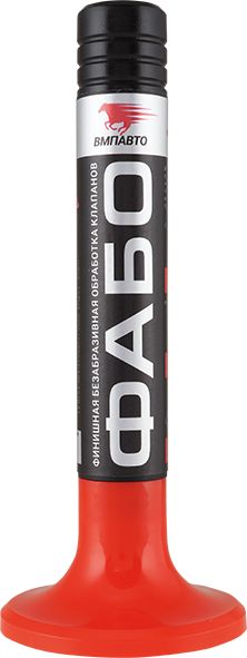 Паста притирочная ФАБО 40г (уп.50)