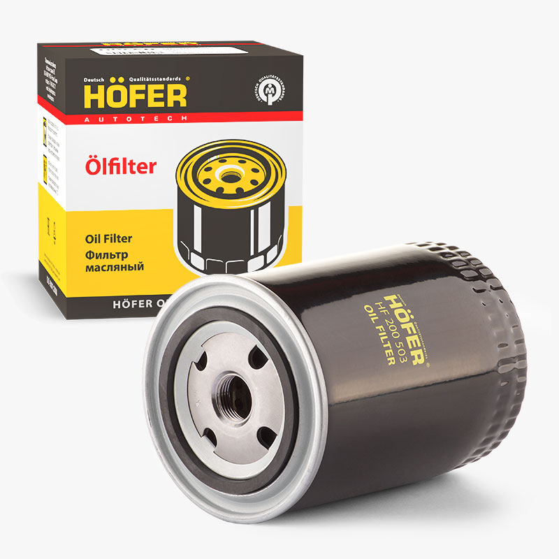Фильтр масляный ГАЗ 3110 (дв.ЗМЗ-4062) HOFER
