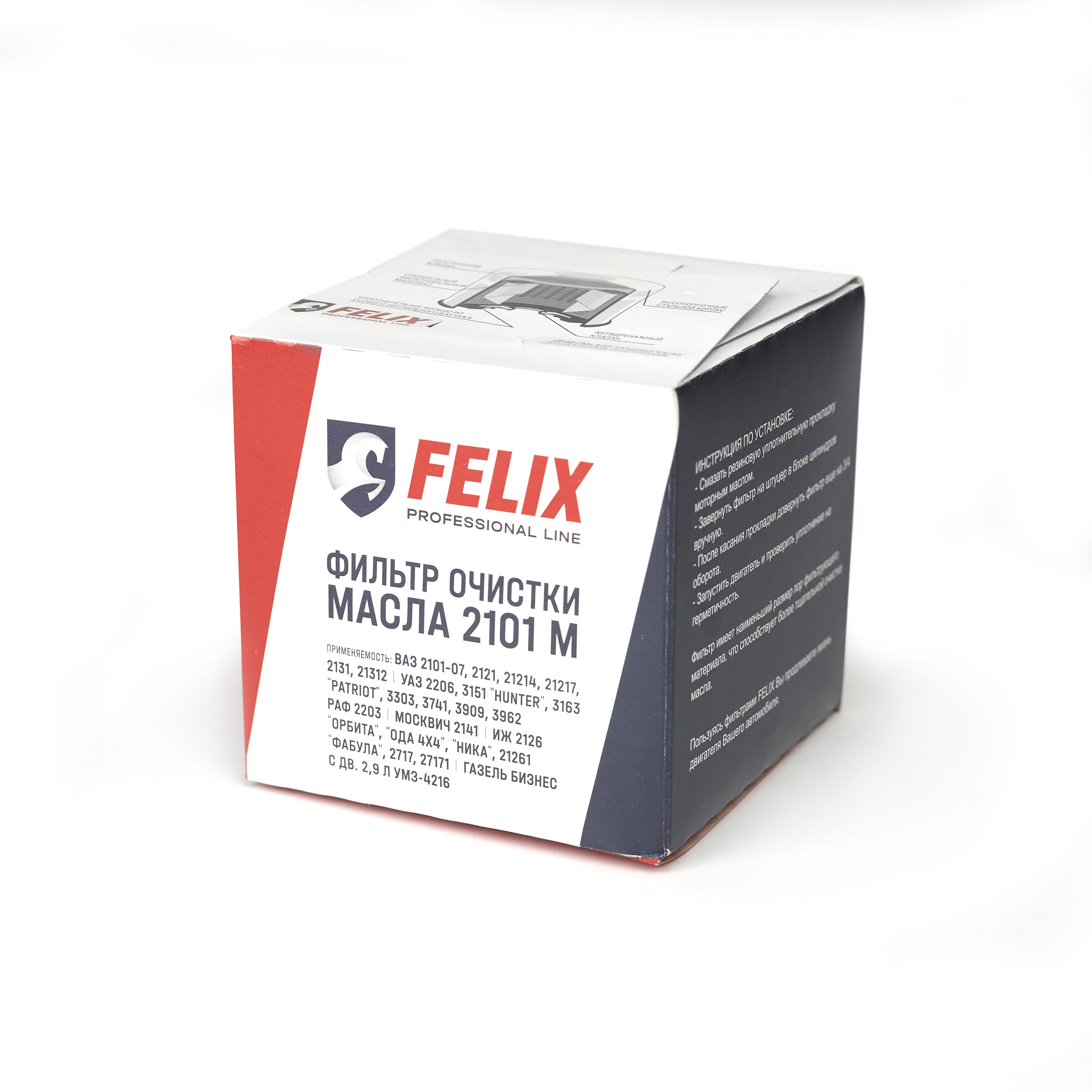 Фильтр Felix 2101 М масл (уп.24) фильтр масляный
