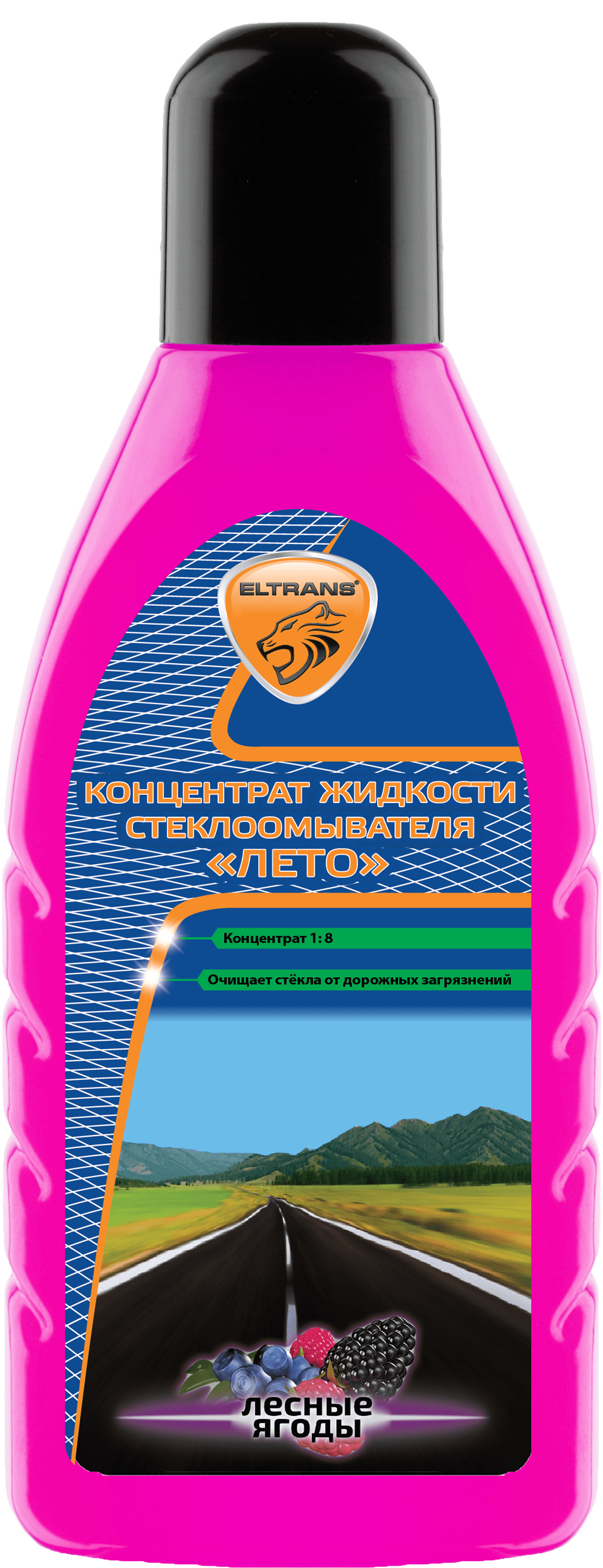 Элтранс концентрат жидкости ЛЕТО(ягоды)500мл1к8