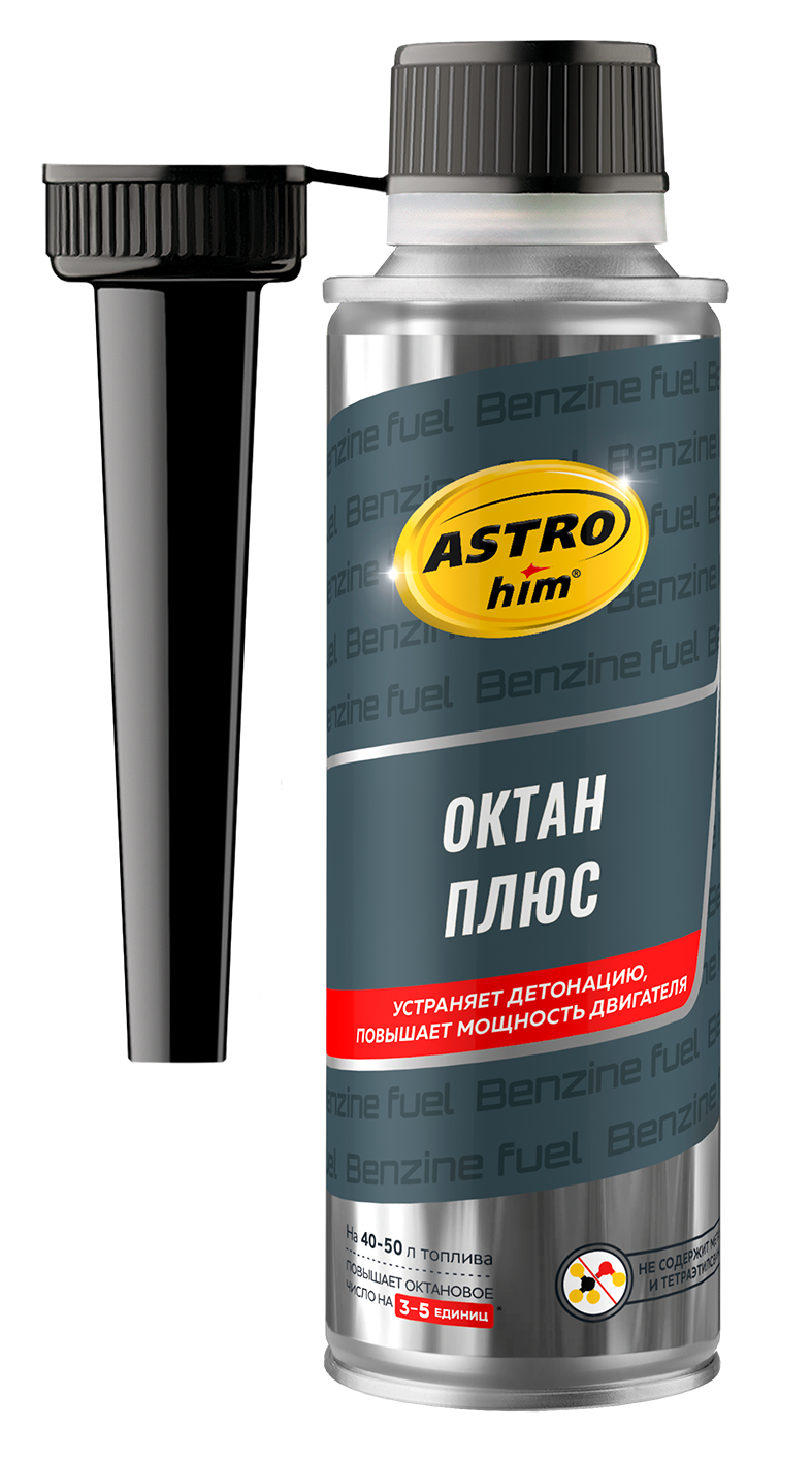 АС Октан плюс 300мл (уп.12)