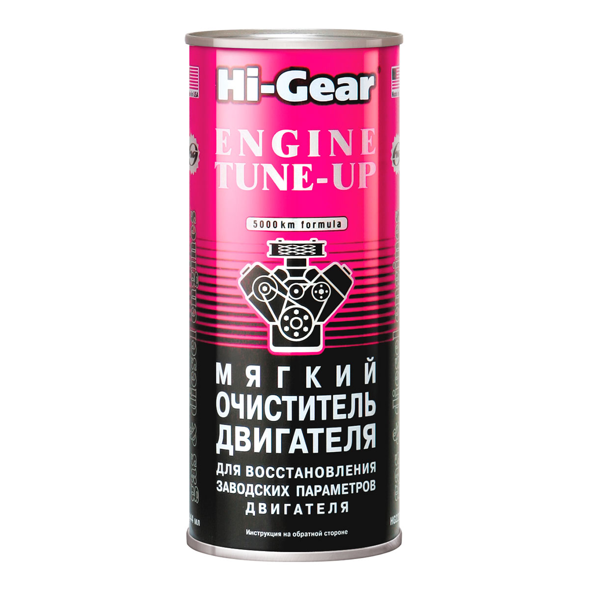 HI-GEAR мягкий очиститель двигателя 444мл (уп12)